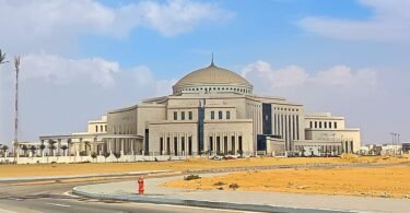 مبنى مجلس النواب المصري