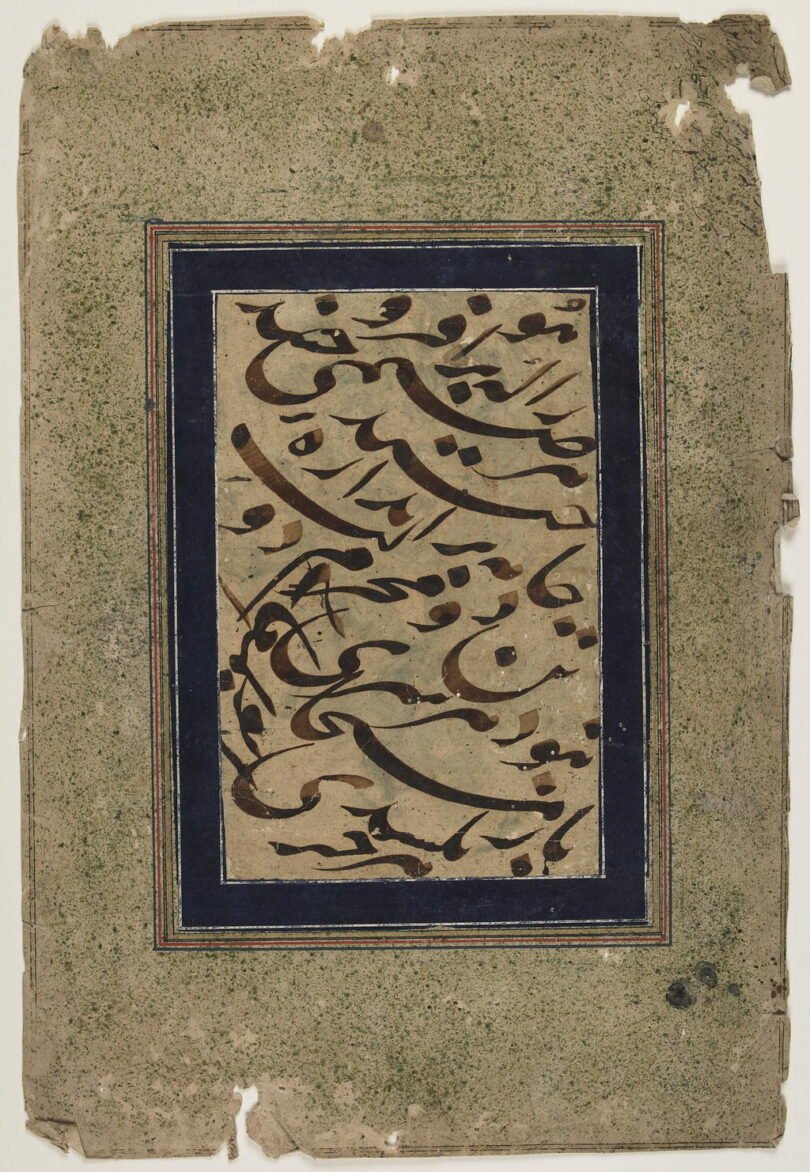 خط نستعليق أرشيفي
