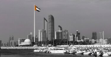 أفق أبوظبي صورة أرشيفية