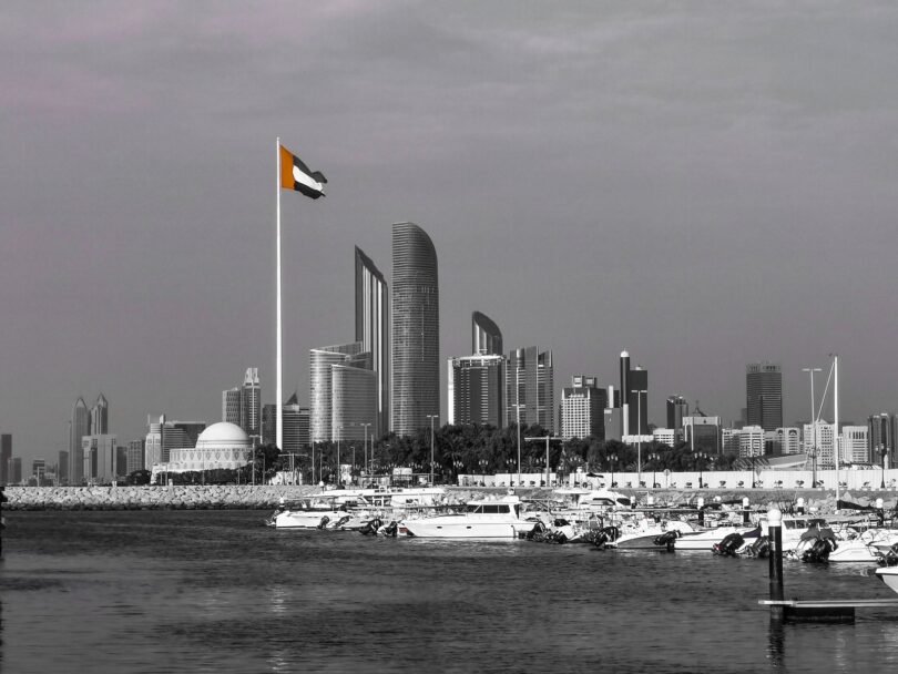 أفق أبوظبي صورة أرشيفية