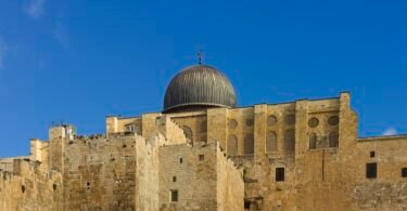 المسجد الأقصى المبارك في القدس