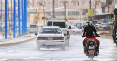 منظر عام لمدينة عتق في محافظة شبوة باليمن