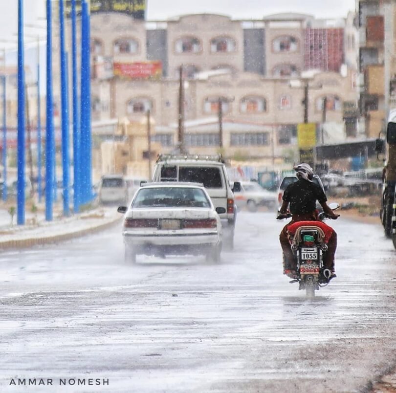 منظر عام لمدينة عتق في محافظة شبوة باليمن