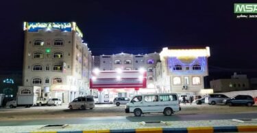 صورة أرشيفية لمدينة عتق مركز محافظة شبوة في اليمن
