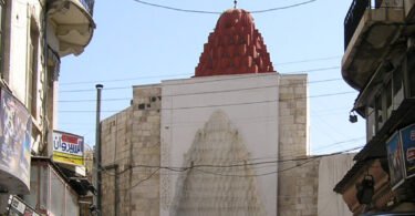 بيمارستان نور الدين في دمشق
