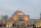دار الأوبرا المصرية في القاهرة مساء