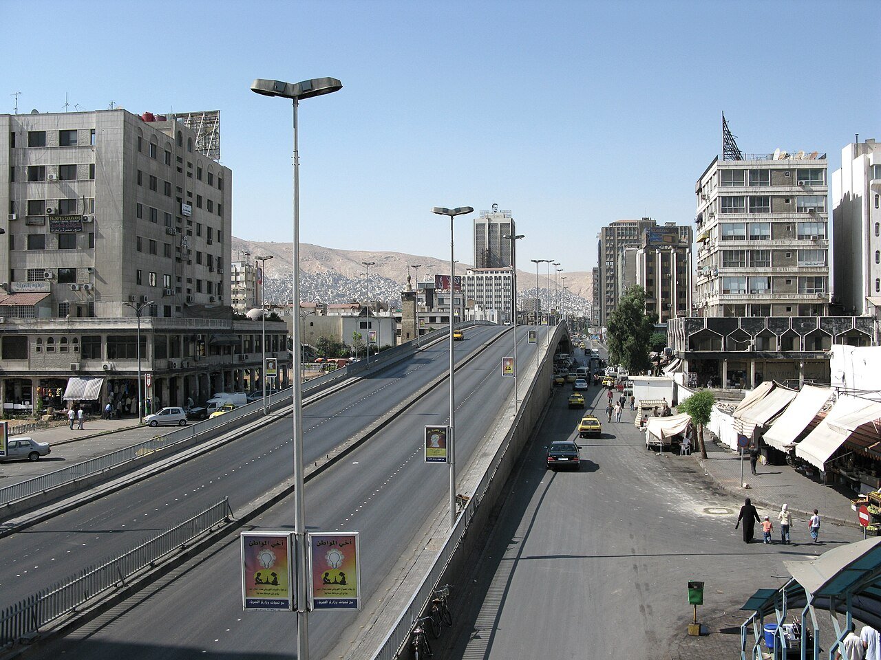 طريق سريع في دمشق - صورة أرشيفية