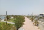 كورنيش مدينة الدمام في المنطقة الشرقية بالسعودية - صورة أرشيفية