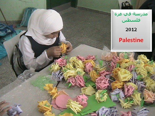 منظر أرشيفي لمدينة غزة