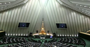 مبنى مجلس الشورى الإسلامي في طهران