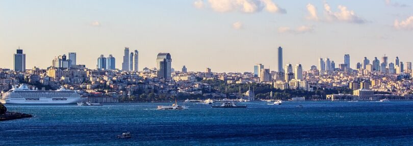 صورة أرشيفية لأفق مدينة إسطنبول