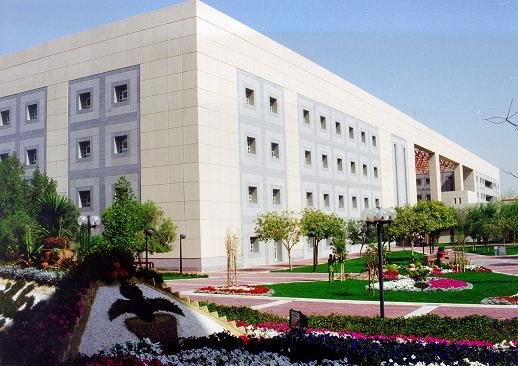حرم الخالدية التابع لجامعة الكويت