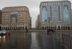 أمطار في شوارع المدينة المنورة، صورة أرشيفية من يناير 2014