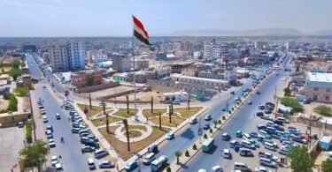 صورة جوية لمدينة مأرب في اليمن