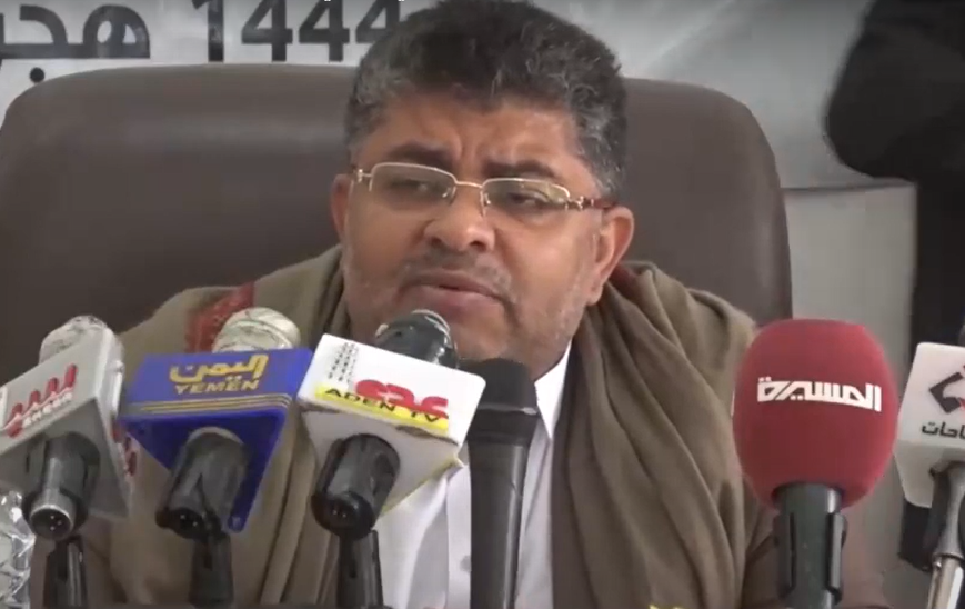 محمد علي الحوثي عضو المجلس السياسي لجماعة أنصار الله في صورة أرشيفية