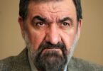 محسن رضائي، أمين المجلس الأعلى للأمن القومي الإيراني، في صورة أرشيفية عام 2020