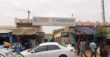 شارع السوق في نيالا جنوب دارفور - صورة أرشيفية 2012