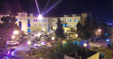 صورة أرشيفية لمباني مجمع فلسطين الطبي في رام الله