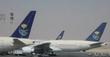طائرات في مطار الملك خالد الدولي بالرياض (صورة أرشيفية 2008)