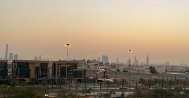 صورة أرشيفية لأفق مدينة الرياض