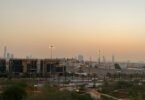أفق مدينة الرياض عاصمة السعودية