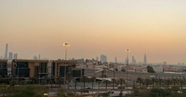 أفق مدينة الرياض عاصمة السعودية