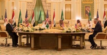 اجتماع مجلس التنسيق السعودي العراقي في الديوان الملكي بالرياض عام 2017 - صورة أرشيفية