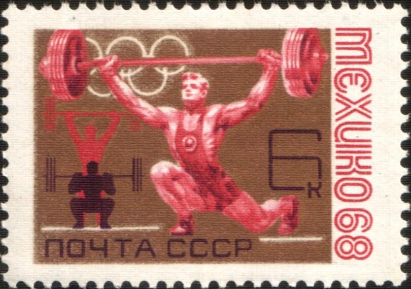 طابع سوفياتي من عام 1968 يصور رفعة الخطف