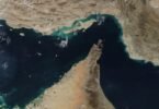 صورة فضائية أرشيفية لمضيق هرمز