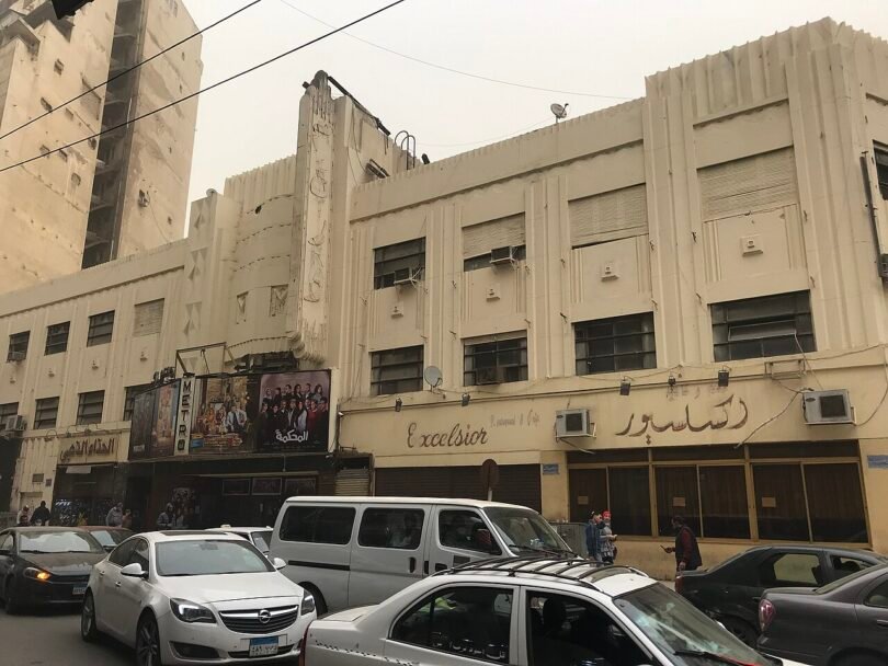 سينما مترو في القاهرة