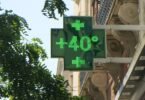 ميزان حرارة يسجل 40 درجة مئوية خلال موجة حر في كولومب بفرنسا
