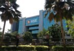 مبنى البورصة الوطنية الهندية NSE في مومباي