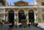 منظر جانبي داخل مسرح سيد درويش في الإسكندرية