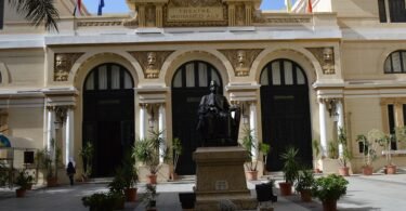 منظر جانبي داخل مسرح سيد درويش في الإسكندرية